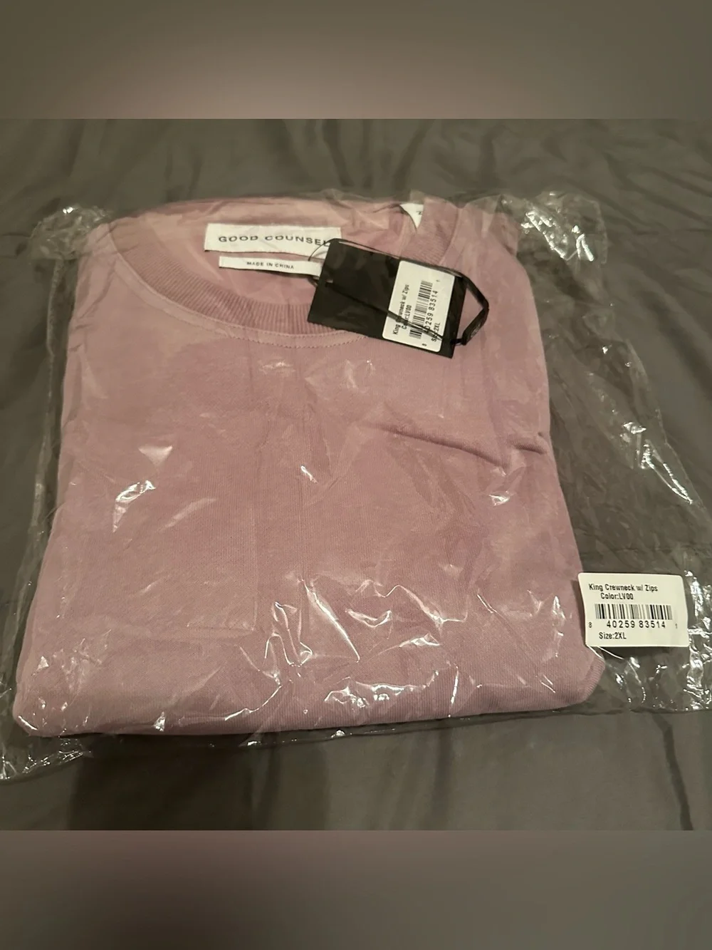 Men's Crewneck Side-Zip Sweatshirt - Dusty Pink 2XL NWT